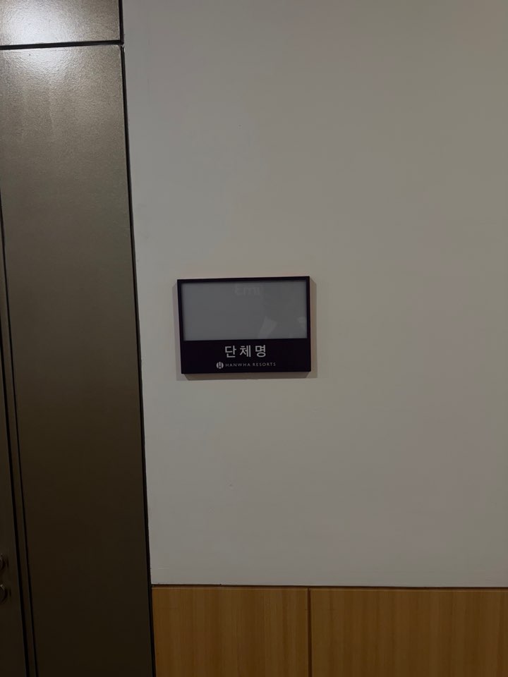 /user/d/designraum/editor/2506/1496ecf777a3b911875c78ff2d4f2b8f_1750724814_8178.jpg 이미지크게보기
