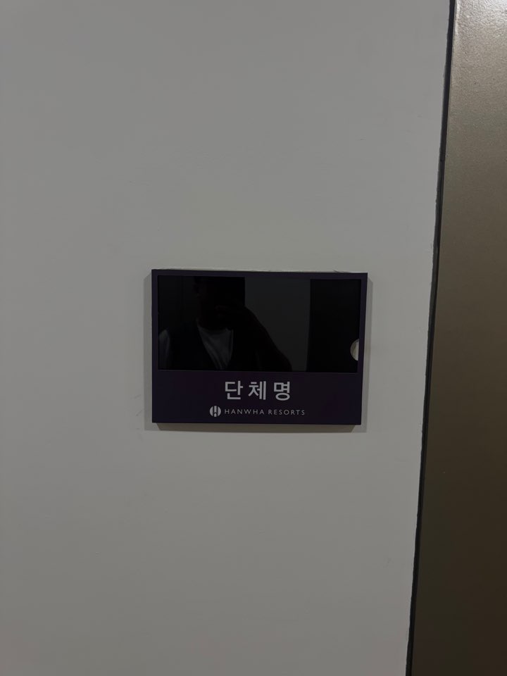 /user/d/designraum/editor/2506/1496ecf777a3b911875c78ff2d4f2b8f_1750724814_9221.jpg 이미지크게보기