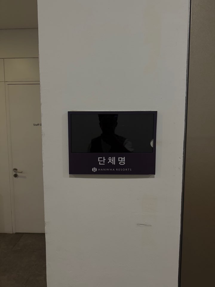 /user/d/designraum/editor/2506/1496ecf777a3b911875c78ff2d4f2b8f_1750724815_1758.jpg 이미지크게보기