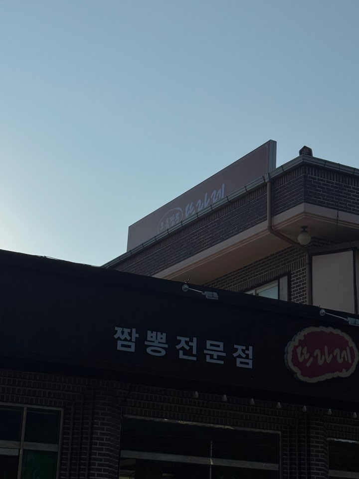 /user/d/designraum/editor/2506/1496ecf777a3b911875c78ff2d4f2b8f_1750724898_9748.jpg 이미지크게보기