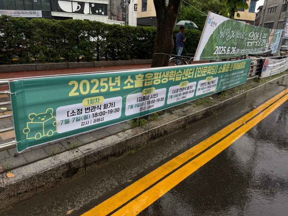 /user/d/designraum/editor/2506/1496ecf777a3b911875c78ff2d4f2b8f_1750725027_5593.jpg 이미지크게보기