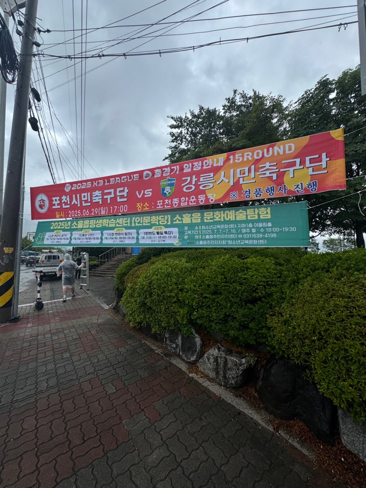 /user/d/designraum/editor/2506/1496ecf777a3b911875c78ff2d4f2b8f_1750725027_756.jpg 이미지크게보기