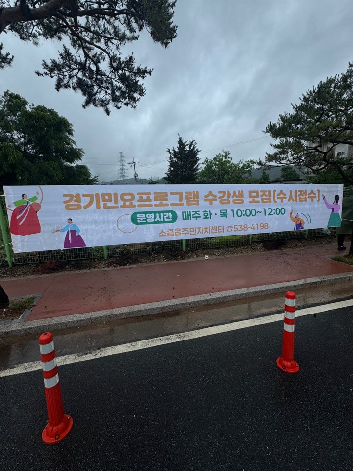 /user/d/designraum/editor/2506/1496ecf777a3b911875c78ff2d4f2b8f_1750725079_7718.jpg 이미지크게보기